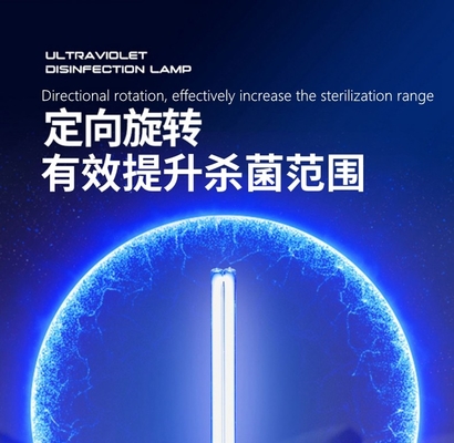 185nm 가정 병원을 위한 강한 Uvc 광도 램프 조정가능한 40w
