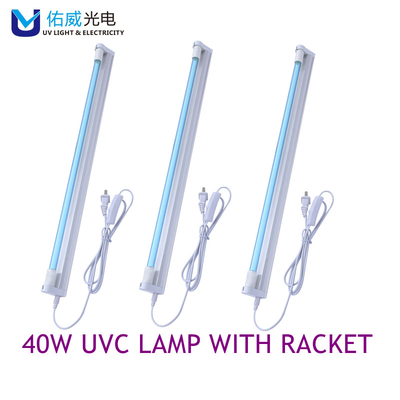 UV 소독 브래킷 등 집에 의학 스쿨 유치원 40w