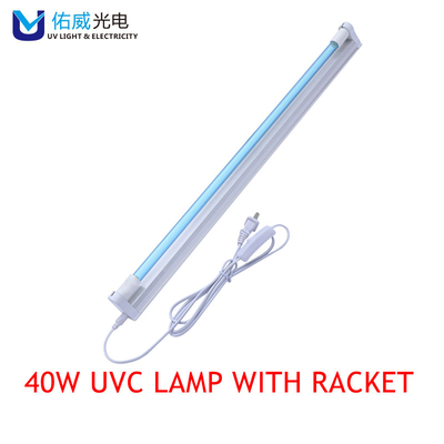철사와 마개 G40T6L를 가진 즉시 사용 40w UVC 소독 부류 램프