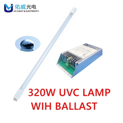 안정기 G13을 가진 320w 185nm 힘 UVC 경공업 탈취
