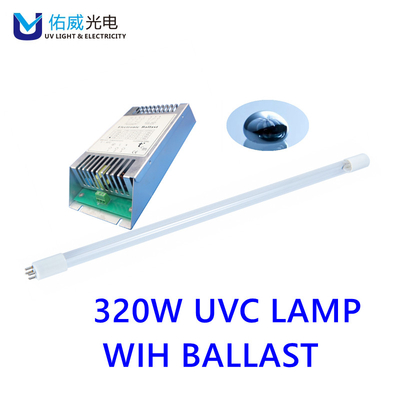 밸러스트 고열 작업 환경 G13를 가진 320w UVC 빛
