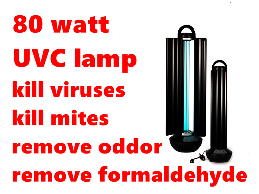 70w 80w UVC 살균기 공기 소독 기계 표면 바이러스 살인