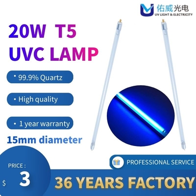 튜브 일직선을 멸균하는 두배 쪽 T5 UV LED 라이트 소독 전구