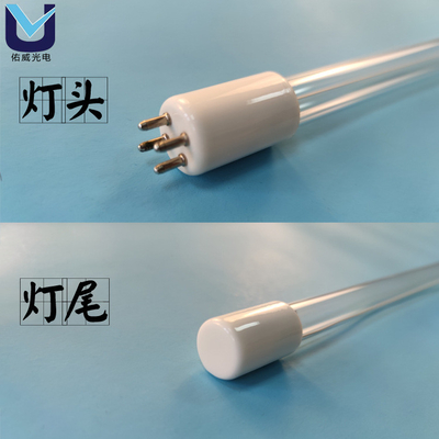 G24T5L T5 T8 UVC 소독 램프 양측 사이드 UV 주도하는 튜브 멸균