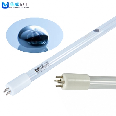 254nm UV 라이트 튜브