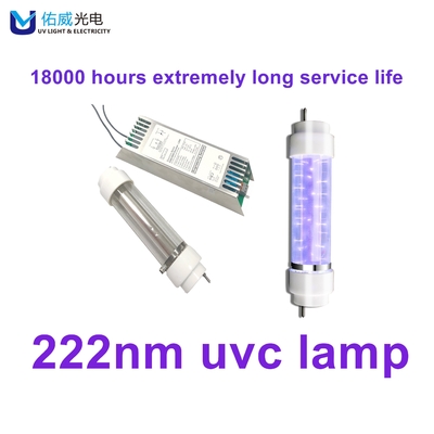 병원 222nm UV 램프 50w 생물학 무해한 UVC 원자외선 실내
