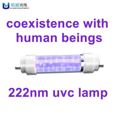 50w UVC 원자외선 라이트 튜브 공장 222nm UV 소독 램프
