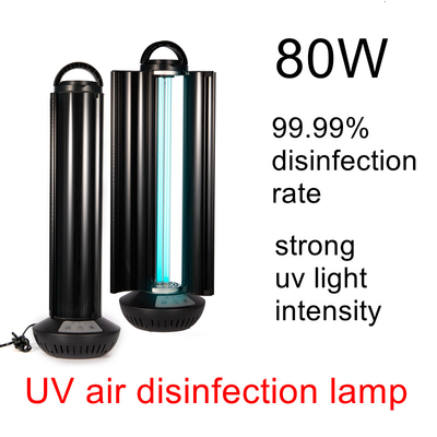 80w UV 소독 살균기 큰 방 오존 O3 185nm 이전 인기