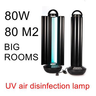 80w UV 소독 살균기 큰 방 오존 O3 185nm 이전 인기
