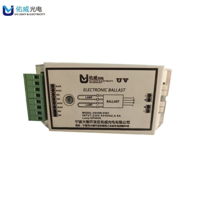 230v 2pcs UV 램프 전자식 안정기 흰색 45w 특수 안정기