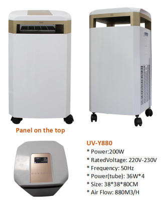 254nm UVC 공기 정제 장치 살균기 / 200w 석영 자외선 램프
