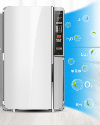 120w 고전력 UV 공군력 소독 정화기 UVC 공군력 살균 기계