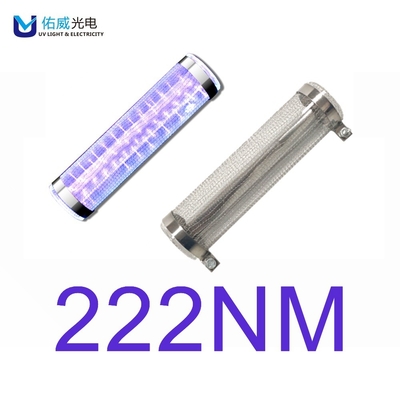 16 센티미터 장기간 50w 222nm 먼 UVC 엑시머 램프 99.99% 소독