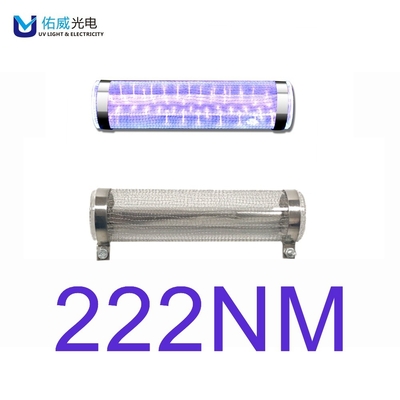 16 센티미터 장기간 50w 222nm 먼 UVC 엑시머 램프 99.99% 소독