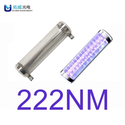 바이러스 소독 222nm UVC 램프 삭제 코비드 19 18000 시간 수명