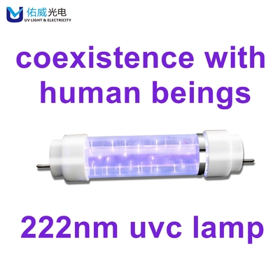 무해한 공공 소독 50w 222nm 자외선 램프 생물학