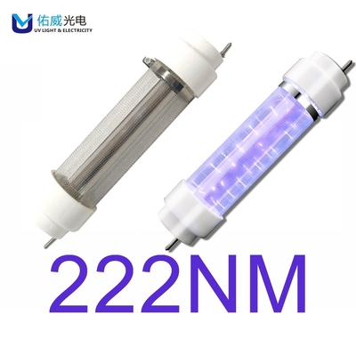 병원 공공장소 222nm 소독 램프 50w 살균 자외선