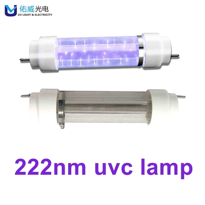 삭제 바이러스를 위한 기차 버스 공항 222nm 자외선 램프 소독