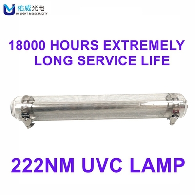 병원 대중 교통 222nm 자외선 램프 소독 70w  먼 UVC 엑시머