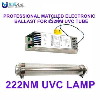 무해한 자외선 살균제 222nm 먼 자외선 램프 살균기