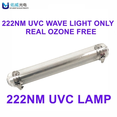 소독 222nm UVC 빛 살균기는 학교 교차 감염을 방지합니다