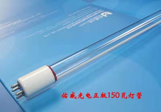320w UV 물 램프 광 분해 배출 가스 폐액 처리 적외선 빛