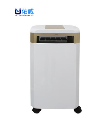 200w 220V UV 공기 소독 정화기 삭제 바이러스 880m/H 공기 흐름